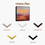 Abstract 1163 Canvas Art 60 x 60 cm / Black