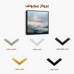 Abstract 1164 Canvas Art 60 x 60 cm / Black