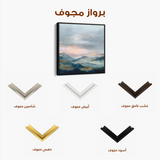Abstract 1164 Canvas Art 60 x 60 cm / Black
