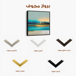 Abstract 1166 Canvas Art 60 x 60 cm / Black