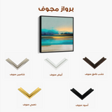 Abstract 1166 Canvas Art 60 x 60 cm / Black