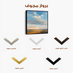 Abstract 1169 Canvas Art 60 x 60 cm / Black