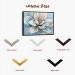 Floral 117 Canvas Art 60 x 40 cm / Black