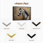 Horses 117 Canvas Art 60 x 40 cm / Black