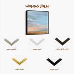Abstract 1170 Canvas Art 60 x 60 cm / Black