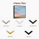 Abstract 1170 Canvas Art 60 x 60 cm / Black