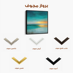 Abstract 1171 Canvas Art 60 x 60 cm / Black