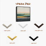 Abstract 1174 Canvas Art 60 x 60 cm / Black