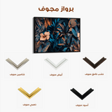 Floral 1176 Canvas Art 60 x 40 cm / Black