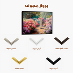 Floral 1178 Canvas Art 60 x 40 cm / Black