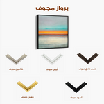 Abstract 1179 Canvas Art 60 x 60 cm / Black