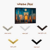 Orientalist 118 Canvas Art 60 x 40 cm / Black