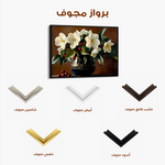 Floral 1184 Canvas Art 60 x 40 cm / Black