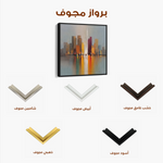 Abstract 1192 Canvas Art 60 x 60 cm / Black
