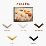 Floral 1194 Canvas Art 60 x 40 cm / Black