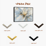 Floral 120 Canvas Art 60 x 40 cm / Black