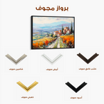 Landscape 120 Canvas Art 60 x 40 cm / Black