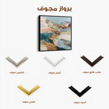 Abstract 1202 Canvas Art 60 x 60 cm / Black