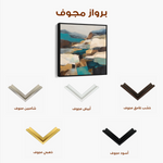 Abstract 1203 Canvas Art 60 x 60 cm / Black