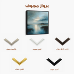 Abstract 1204 Canvas Art 60 x 60 cm / Black