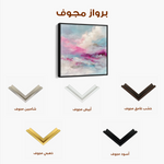 Abstract 1218 Canvas Art 60 x 60 cm / Black