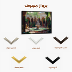 Orientalist 124 Canvas Art 60 x 40 cm / Black
