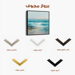 Abstract 1241 Canvas Art 60 x 60 cm / Black