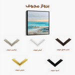 Abstract 1242 Canvas Art 60 x 60 cm / Black