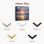 Abstract 1249 Canvas Art 60 x 60 cm / Black