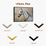 Horses 125 Canvas Art 60 x 40 cm / Black