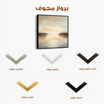 Abstract 1259 Canvas Art 60 x 60 cm / Black
