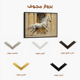 Horses 126 Canvas Art 60 x 40 cm / Black