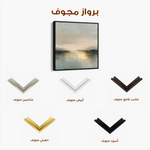 Abstract 1260 Canvas Art 60 x 60 cm / Black