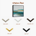 Abstract 1263 Canvas Art 60 x 60 cm / Black