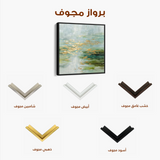 Abstract 1269 Canvas Art 60 x 60 cm / Black