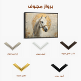 Horses 127 Canvas Art 60 x 40 cm / Black
