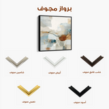 Abstract 1280 Canvas Art 60 x 60 cm / Black