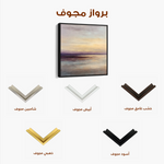 Abstract 1286 Canvas Art 60 x 60 cm / Black