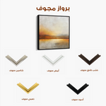 Abstract 1287 Canvas Art 60 x 60 cm / Black