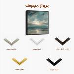 Abstract 1290 Canvas Art 60 x 60 cm / Black