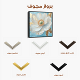 Floral 1293 Canvas Art 60 x 60 cm / Black