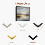 Abstract 1295 Canvas Art 60 x 60 cm / Black