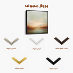 Abstract 1297 Canvas Art 60 x 60 cm / Black