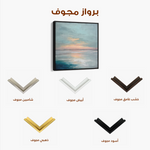 Abstract 1299 Canvas Art 60 x 60 cm / Black