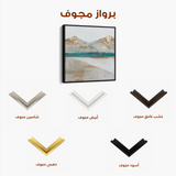 Abstract 1301 Canvas Art 60 x 60 cm / Black