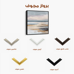 Abstract 1306 Canvas Art 60 x 60 cm / Black