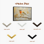 Animals 131 Canvas Art 60 x 40 cm / Black