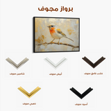 Animals 131 Canvas Art 60 x 40 cm / Black