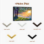 Landscape 131 Canvas Art 60 x 40 cm / Black