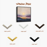 Abstract 1312 Canvas Art 60 x 60 cm / Black